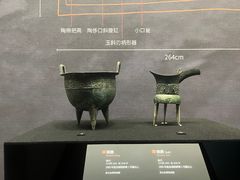 -盘龙城遗址博物院
