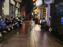 -老炳·七丛松甘草水果