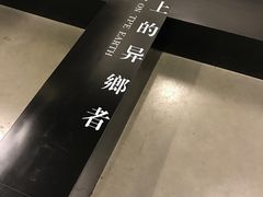 -先锋书店(五台山总店)
