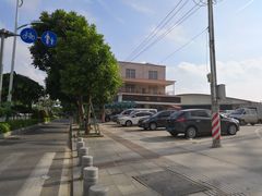 -朗记餐厅·传统湛江菜(康宁路店)