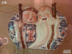 这就叫白头到老-燕风楼烤鸭店(建设总店)