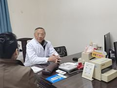 -上海仁爱医院