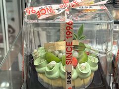-味多美蛋糕(八大处店)