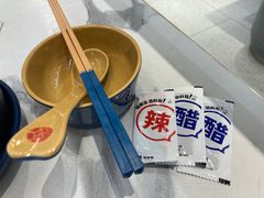 -姐弟俩土豆粉(北京双桥万达店)