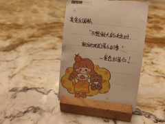-星聚会KTV(景枫中心店)