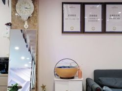 -伊然科技美肤·健康管理中心