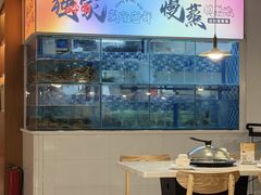 -碗中海·蒸汽海鲜·桑拿鸡(岭南天地店)