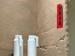 -素描餐厅(灵隐天竺店)