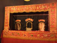 -中国闽台缘博物馆