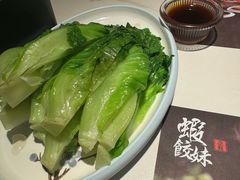 -虾饺妹·粤式茶餐厅(荟聚店)