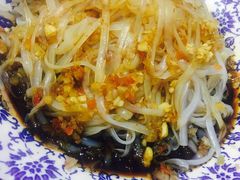 -富临轩私房菜(集庆门大街店)