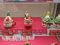 -好利来(彩香店)