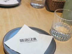 -龙治汉堡(中华城店)