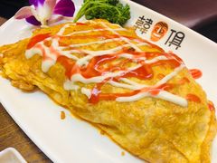 韩式蛋包饭-韩俱炭火烤肉(萍乡润达店)