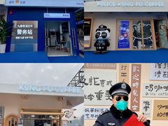 -凯德广场(金牛店)