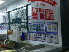 -达美乐比萨(武定店)