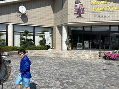 -青山刚昌故乡馆