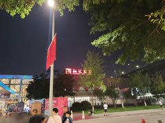 -融汇温泉