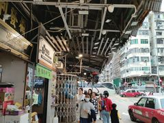 -油麻地果栏