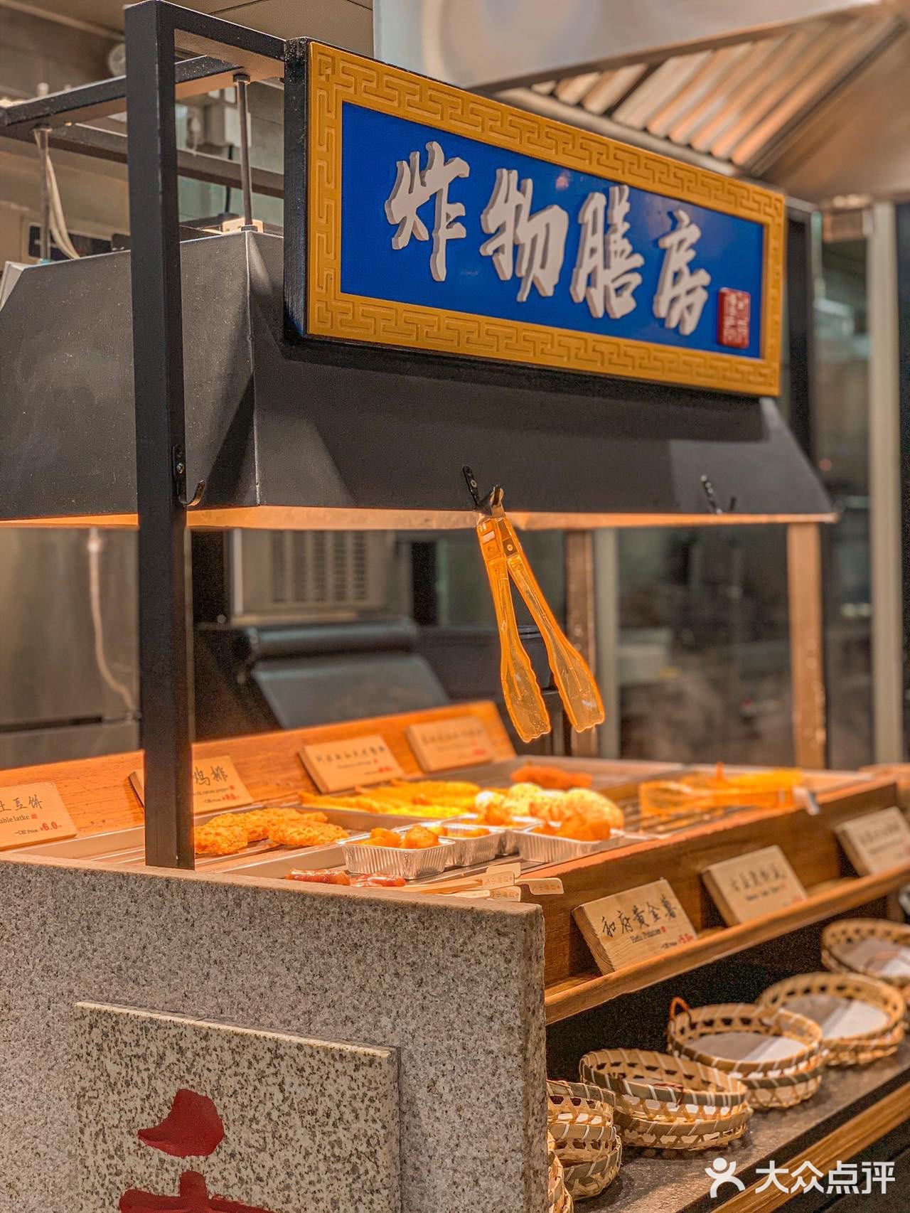 广州吃面 | 老广人的好朋友申请出战！