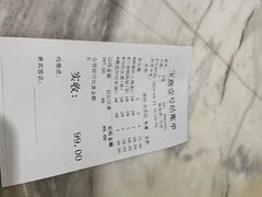 -宝燕壹号(徐汇店)