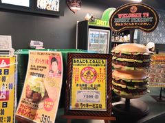 -幸运小丑汉堡(Bay Area本店)
