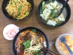 -耙豌豆重庆小面