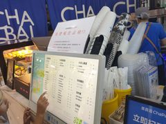 -茶百道(铜梁万达广场店)