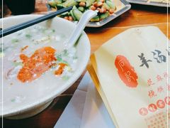 -豫石记羊汤(北苑店)