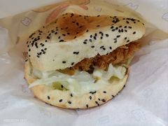 香辣鸡腿中国汉堡-塔斯汀中国汉堡(合汇店)