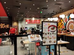-食其家·牛丼咖喱(太阳宫店)