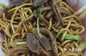 Stir-Fried Chicken Gizzards and Intestines