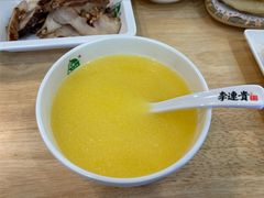 -李连贵熏肉大饼(金隅嘉品Mall店)