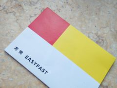 -方快—照相馆(七宝领展广场店)