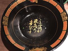 -一兰拉面(新宿中央东口店)