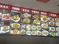 -海坛特色小吃·只做平潭特色菜(平潭店)