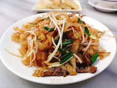 干炒牛河-芬芳甜品(同福路店)