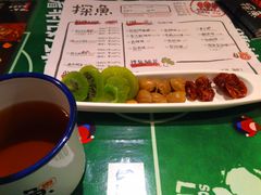 -探鱼·鲜青椒爽麻烤鱼(领展购物广场店)