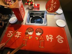 -海底捞火锅(江宸天街店)