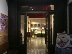 门面-雕刻时光咖啡馆(交大店)