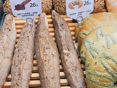 -原麦山丘(新中关店)
