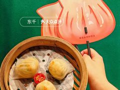 -禄运茶居·手工点心(猎德店)