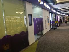-瑞思教育·少儿英语(经开永旺校区)