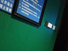 -立里春天印象·影院足疗轻养SPA(二十四城店)