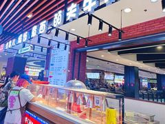 -吉林大学前卫校区南区-日新楼