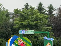 -张学良旧居陈列馆