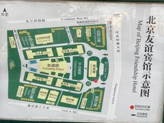 -君庭中餐厅(友谊宾馆店)
