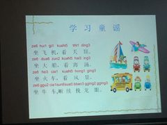 -厦门市少年儿童图书馆(中山公园馆)