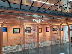 -CloudD'or可露朵蛋糕(1733商业空间店)