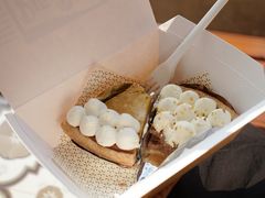 -Pie Bird(新闸路店)